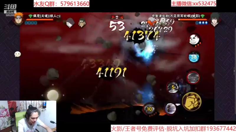 【2021-07-20 20点场】奶瓶lxx：点关注，必暴富