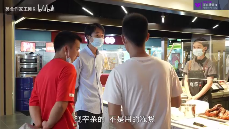 【2021-07-16 11点场】K118吗：K118：亚服4400 懂？