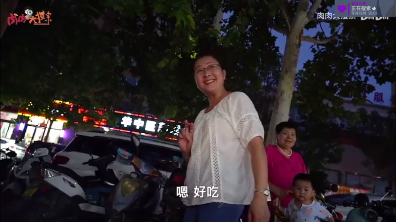 【2021-07-16 09点场】K118吗：K118：亚服4400 懂？