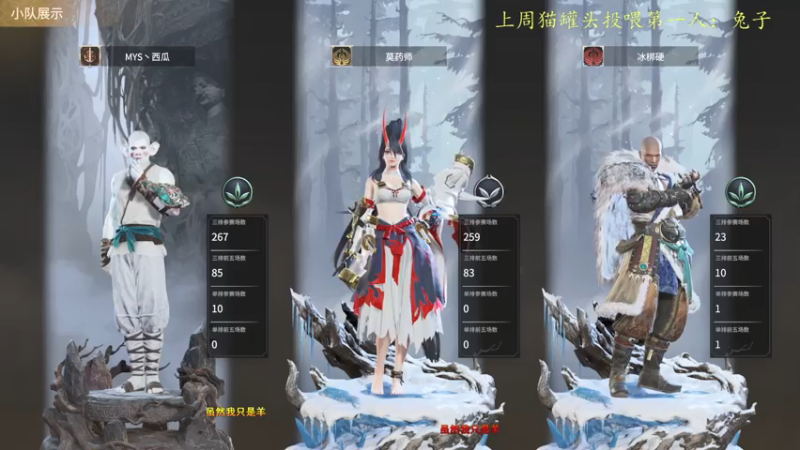【2021-07-19 21点场】莫药师：终会成为更好的自己