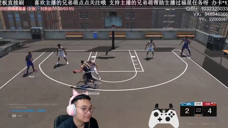 【2021-07-19 22点场】KC丶甜瓜：单排战神：2K艺术家！