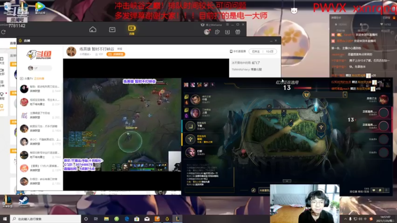 【2021-07-20 14点场】雪色之猫：本直播间只玩猫咪