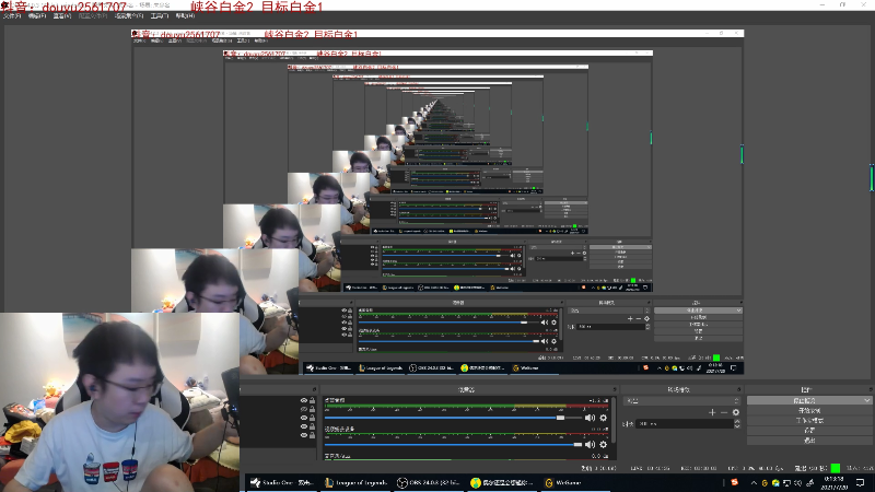 【英雄联盟】网友张顺飞的精彩时刻 20210720 00点场