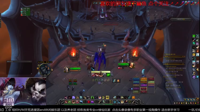 【2021-07-18 15点场】三凯1986：新手向 团本 5人本 等等尝鲜