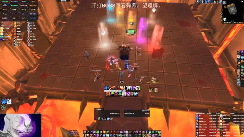 【2021-07-17 21点场】EmiyaKiritsugu：RWF: Day 3 顶级折磨的开始