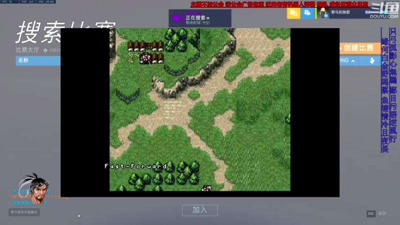 【2021-07-19 22点场】野马的挽歌：4200小时半藏 对生活绝望的野马