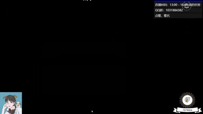 【2021-07-20 20点场】绵羊菌不是菌：绵羊菌：绵羊吃饱躺板板