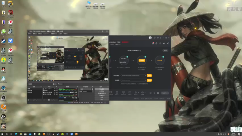 【2021-07-19 16点场】天涯凝望：战舰世界:俄服第一大和