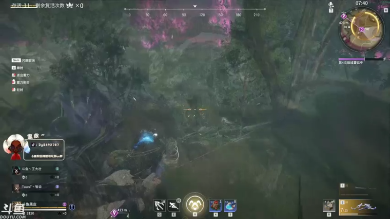 【2021-07-19 22点场】别问问就黑皮：【内蒙古】黑皮皮 冲冲冲