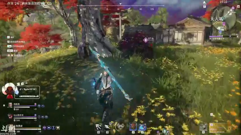 【2021-07-19 18点场】别问问就黑皮：【内蒙古】黑皮皮 冲冲冲