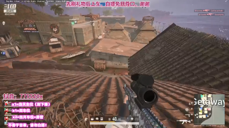 【2021-07-18 00点场】三岁是个大魔王呀i：【有车位】 万事不可退 自信即巅峰