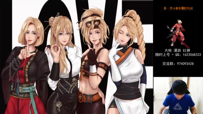 【2021-07-20 18点场】庄大崩：老年大枪 灯管 无伤 擂台双杀