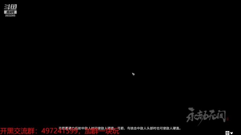 【2021-07-20 15点场】三两晓寸：【每日挥刀200下】 9932085