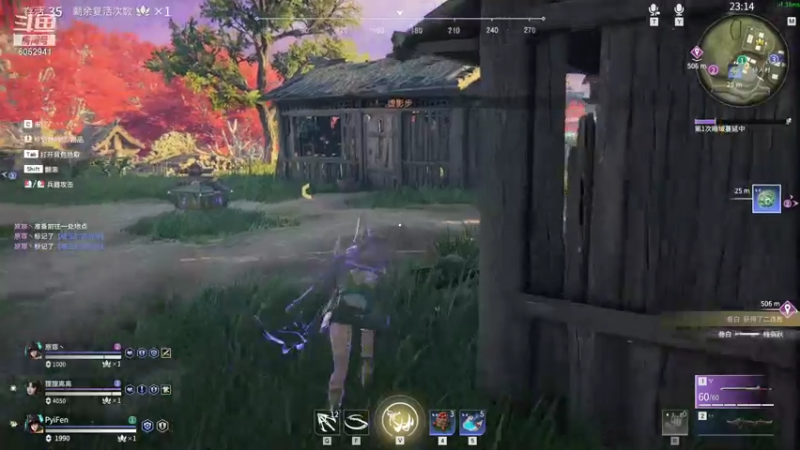 【2021-07-13 02点场】天才辅助杨小杨：白添代播英雄联盟组排咯