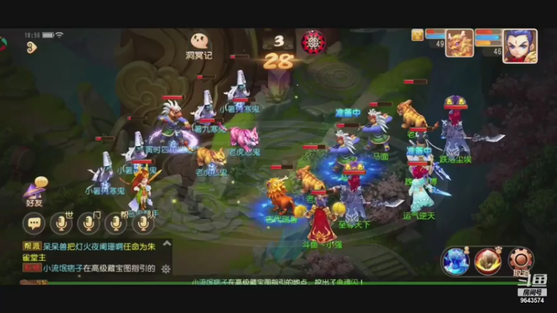 【2021-07-13 18点场】一直默默关注你的小强：❥(^_-)主播带你在方块世界遨游