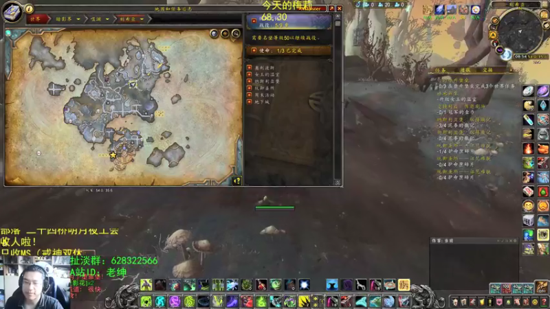 【2021-07-20 08点场】AC绅士向：话痨绅：希女王在线加强！