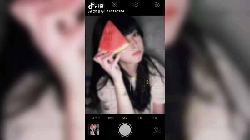 抖音搬运