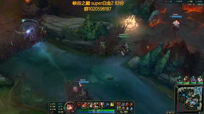 【2021-07-20 11点场】撅腚鸭：白金2高手，再接再厉了