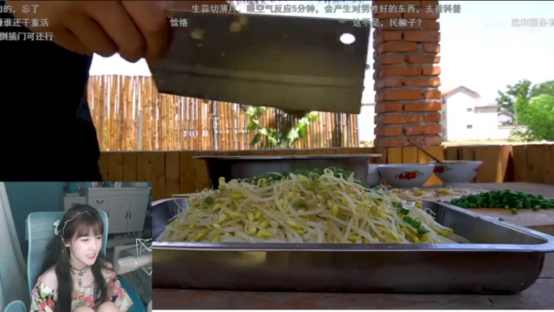 【2021-07-19 22点场】iu可可曾：今天双倍亲密度~