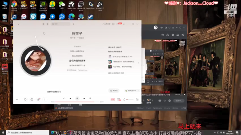 【2021-07-15 19点场】是希文吖丶：一起坐牢CSGO