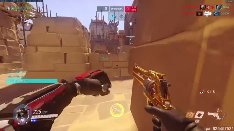 【2021-07-18 09点场】K118吗：K118：给我赢！！！！！！！