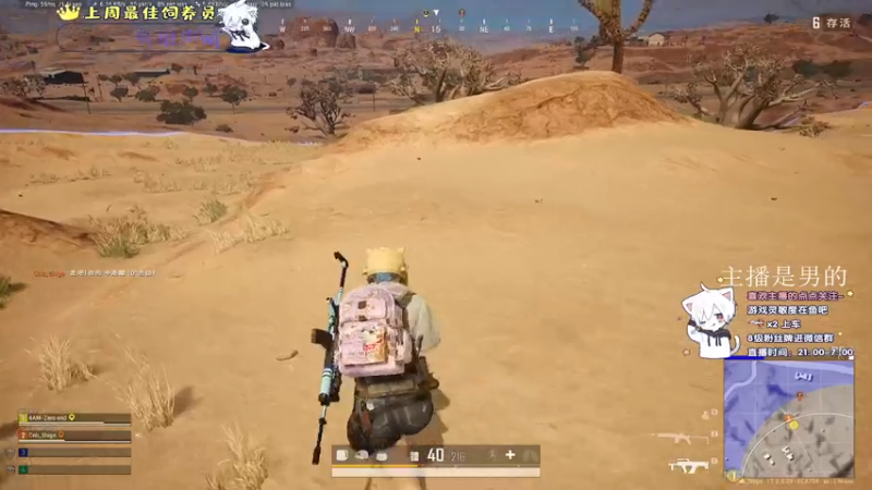 【2021-07-20 04点场】小徐813：轻语集团 金牌工具人 千场kd5.5