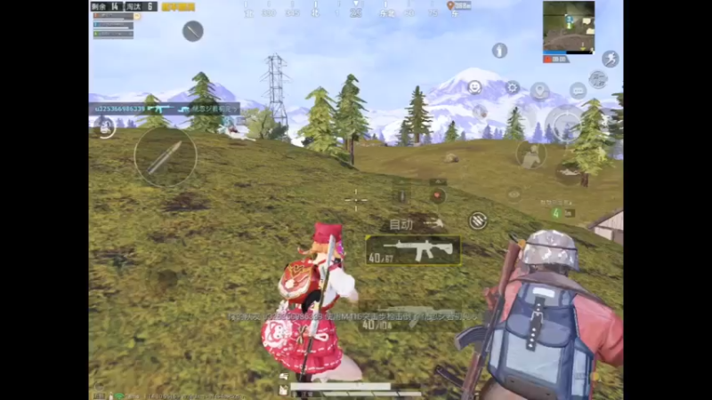 和平精英：扶了一个又一个，辛苦队友