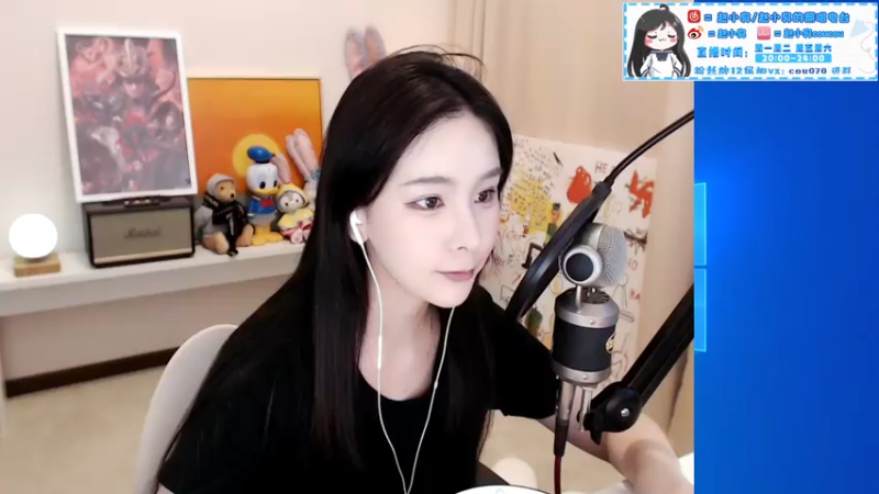 【2021-07-20 20点场】赵小臭：凑凑：每天都播很久的主播 简称劳模。