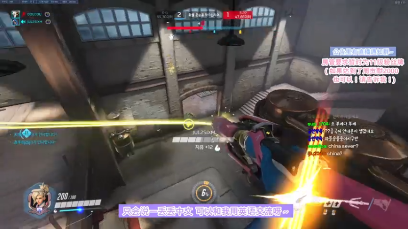 【2021-07-17 00点场】Jeaniusxo：CN Ranked ✿23
