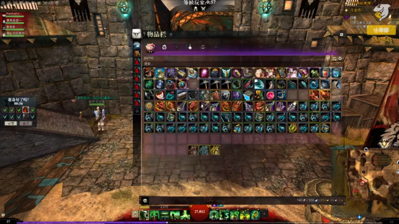 【2021-07-11 12点场】小卑鄙丶iwnl：小卑鄙你哪天能早起啊？