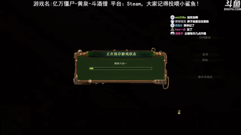【2021-07-19 23点场】荣耀洋洋：【洋洋】小众，独立，单机游戏！