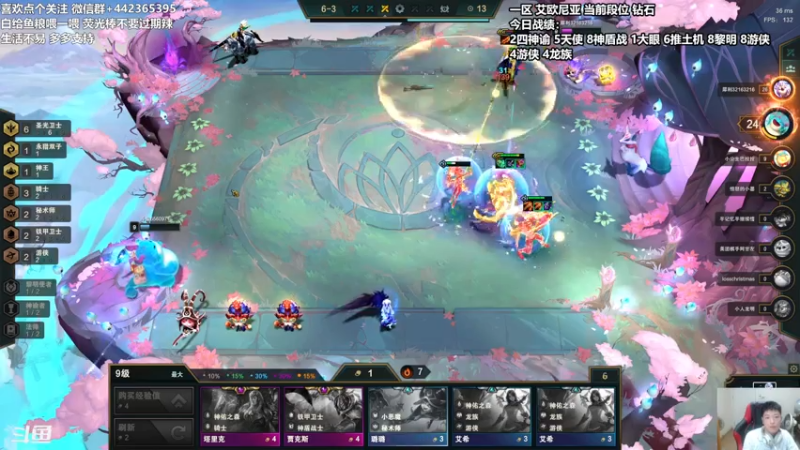 【2021-07-15 21点场】懵逼的小懵逼：被迫失眠不如主动熬夜