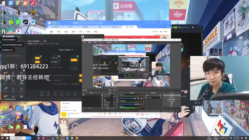 【2021-07-18 17点场】韩旭冲呀：《韩旭》争分夺秒！！！！