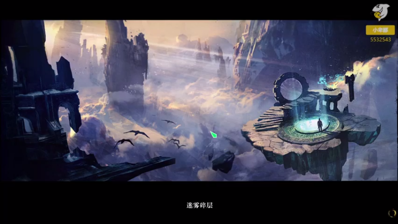 【2021-07-17 18点场】小卑鄙丶iwnl：小卑鄙你哪天能早起啊？