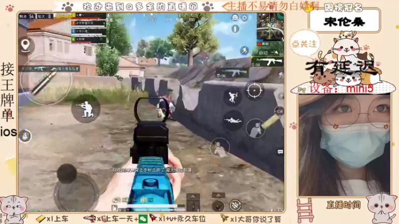 【2021-07-20 00点场】Q多余：呦呦呦又疯一个