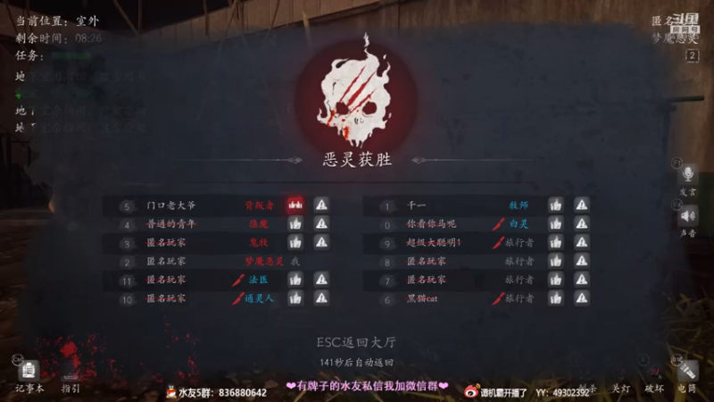 【2021-07-19 22点场】谭机霸开播了：⭐霸霸⭐最全萌新教学，不懂你要问啊！