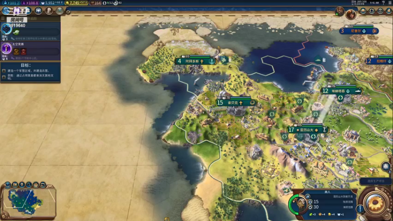 【2021-07-20 09点场】難為滄海：萌新玩会文明6