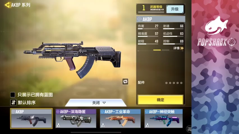 【2021-07-20 15点场】皮皮鲨FPS：馒头：儒雅随和的一天