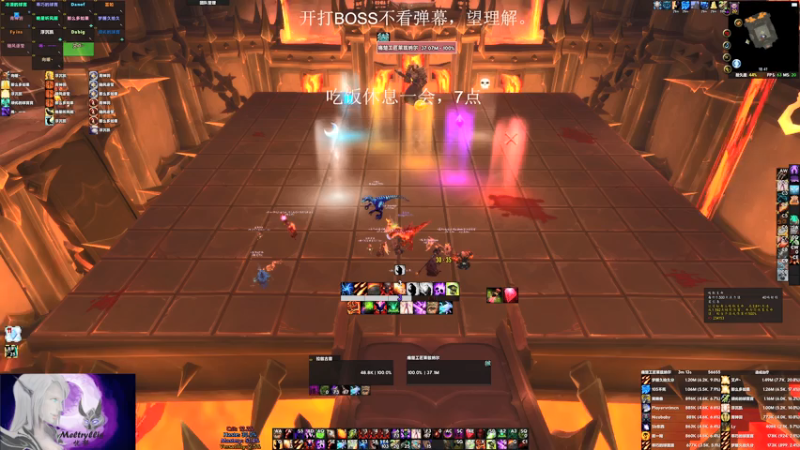 【2021-07-17 17点场】EmiyaKiritsugu：RWF: Day 3 顶级折磨的开始