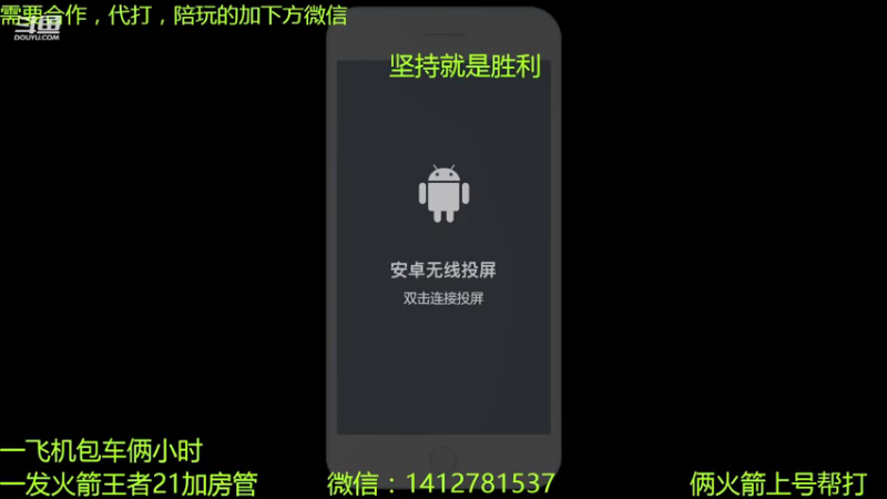 【2021-07-20 15点场】尹冷月：国一李白全能双区带粉。