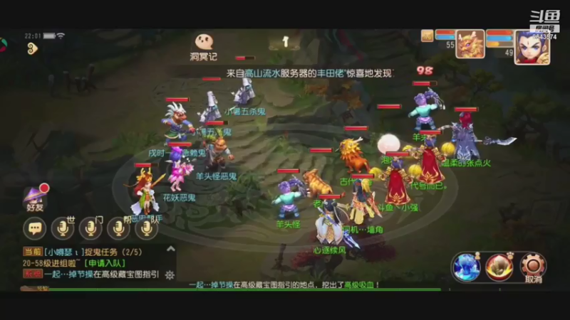 【2021-07-14 22点场】一直默默关注你的小强：❥(^_-)主播带你在方块世界遨游