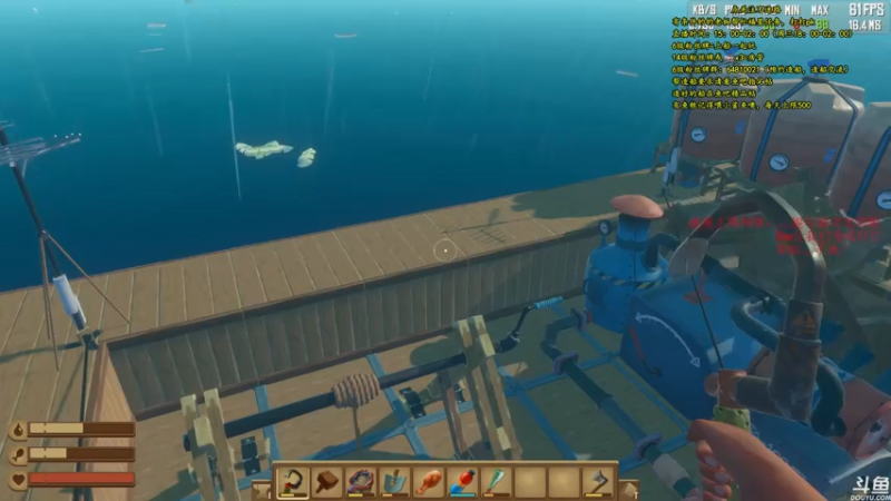 【2021-07-19 19点场】灬雅柏菲卡：时长6600+老水手带你领略竹筏游戏魅力