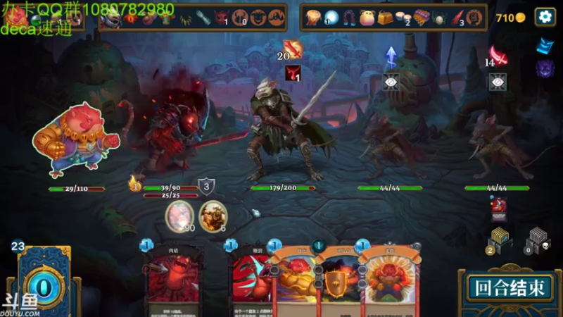 【2021-07-20 03点场】咸鱼超人小D：新恐怖游戏开荒~