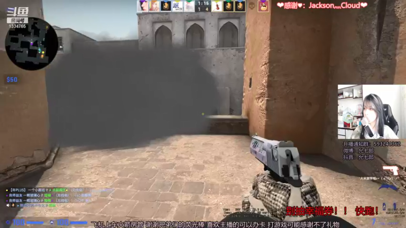 【2021-07-16 11点场】是希文吖丶：哪有人天天坐牢！？