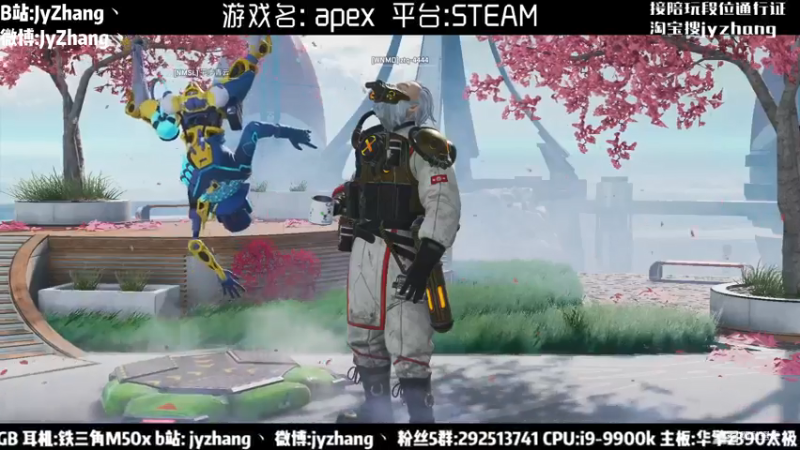【2021-07-19 20点场】JyZhang：【Jy张】突 然 行 了