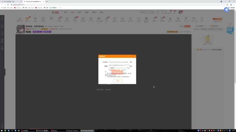 【2021-07-20 16点场】黑白锐雯：黑白锐雯，兄弟们我来啦