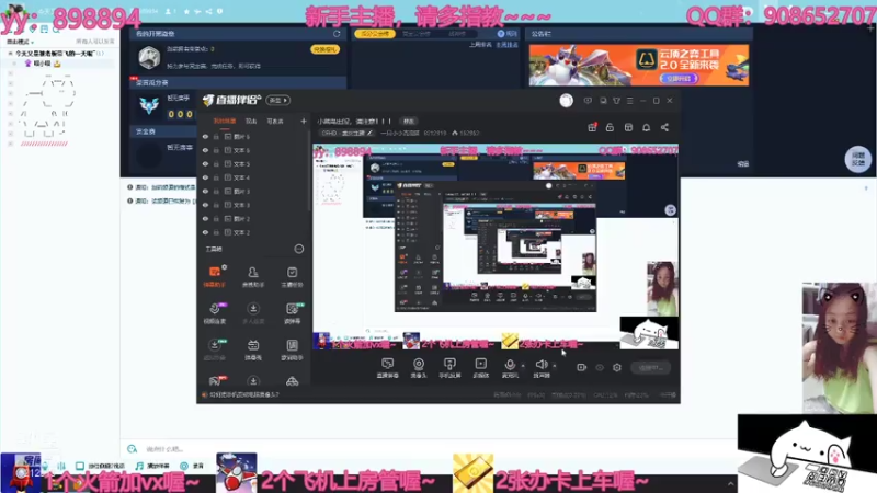 【2021-07-20 13点场】一只小小流浪猫：小菜鸟出没，请注意！！！