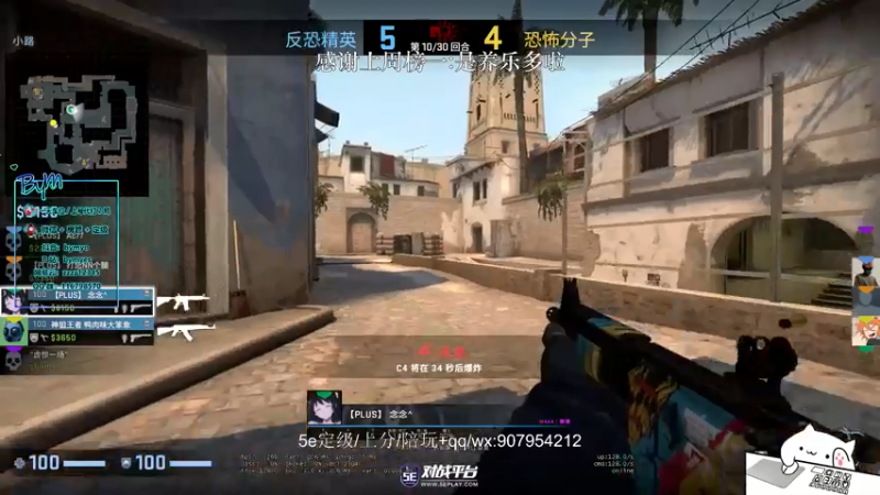 【2021-07-19 15点场】byMgogo：【byM】沉着冷静温柔以礼待人