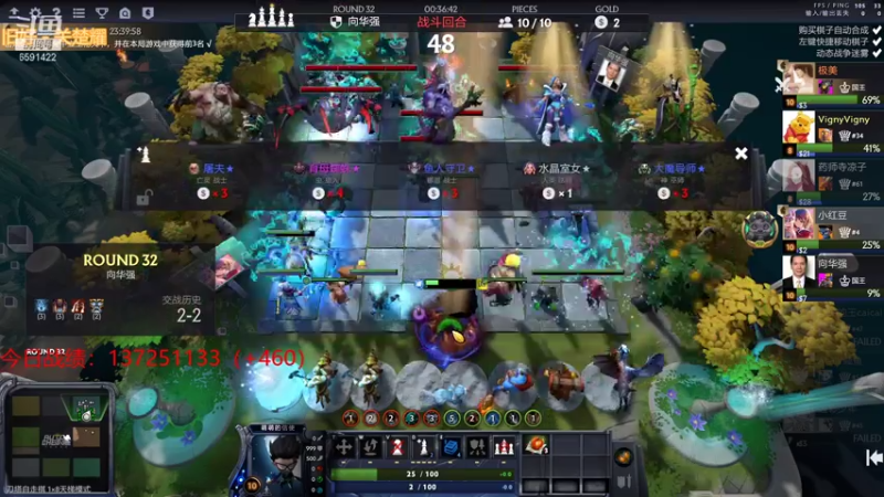 【2021-07-20 00点场】小红豆阿：七月十九日雨~