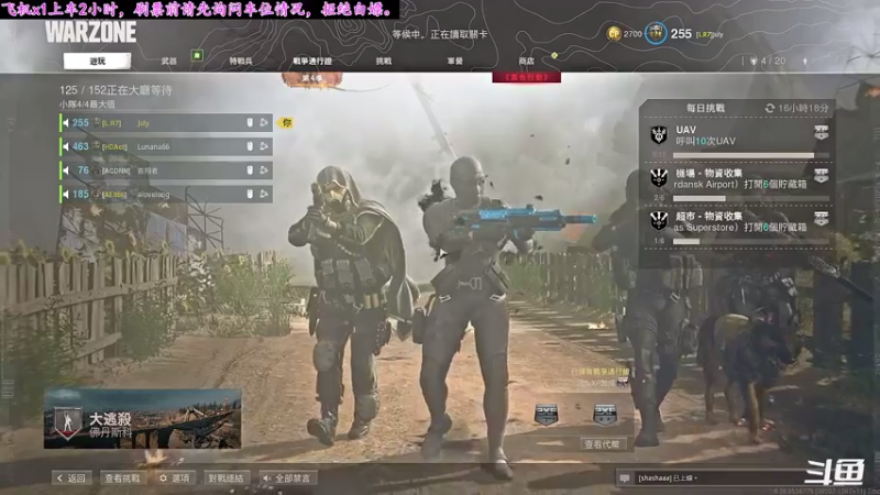 【2021-07-18 23点场】七月丶是个小机灵鬼：♥♥♥有车位，大家记得续牌子吖♥♥♥